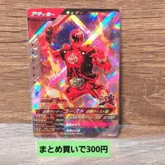 Haya様 リクエスト 3点 まとめ商品