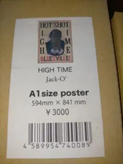 Item thumbnail for item fc48389d-0b0d-4151-ae4a-c9a7e1ba8a30