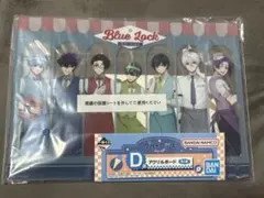 一番くじ　ブルーロック　D賞アクリルボード