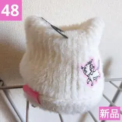リトシー　マリー　マリーちゃん　帽子　猫耳　ニット帽　コスプレ　キッズ　48cm