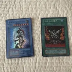 遊戯王カオスソルジャー　カオスの儀式　ウルトラレア　初期