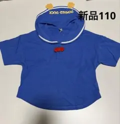 新品フタフタ ドナルドセーラーTシャツ ブルー110cmのサムネイル