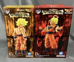 一番くじ ドラゴンボール THE CHRONICLE OF GOKU C.D賞