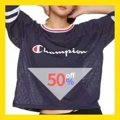 ▼【50％off】チャンピオン Champion 五分袖 メッシュシャツ (M)
