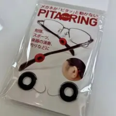 Item thumbnail for item 8f31e5fe-2400-490d-9883-db12afd0b8ec