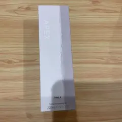 リニューアル新品ポーラ アペックス UVベース45g - メルカリ