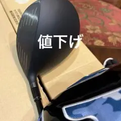 Item thumbnail for item ee712bfe-09d7-4c45-8376-2817c5985acc