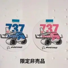 Item thumbnail for item f8a85445-5f85-4b30-8060-fc35f86cf6a8