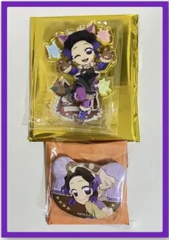 【匿名配送】鬼滅の刃　実りの秋　くま缶バッジ　ハロウィン　アクスタ　しのぶ