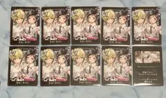 reborn ボードゲーム ハル 京子