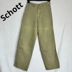 Item thumbnail for item 3e6f2414-76f7-44d5-a9ac-d45e4edd63db