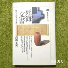 グリマルキン様 リクエスト 2点 まとめ商品