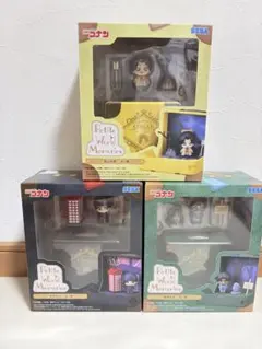 名探偵コナン Petite World Memories 3種 セット