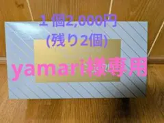 2026年最新】パワーガード ボクサーの人気アイテム - メルカリ