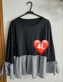 トップス　4L
