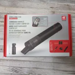 山*広様 HTJ-WORKS Crying Zone Fixed Wah - メルカリ