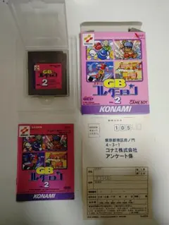 【箱・説明書・ハガキ有】KONAMI GB コレクション Vol. 2