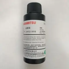 MASAMITSU UVレジン液 期限切れ