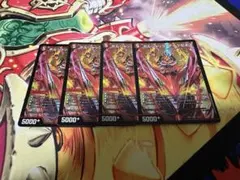 ボルシャックアークゼオス 4枚　2のサムネイル