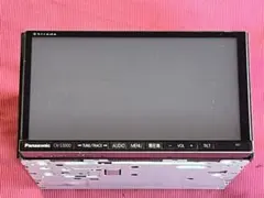2026年最新】cn-s300dの人気アイテム - メルカリ
