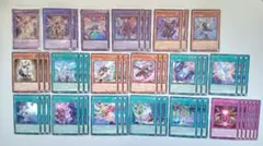 遊戯王 アルトメギア アジア デッキパーツ 遊戯王 アルトメギア デッキパーツ アジアシク入り - メルカリ