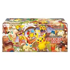 ポケモンカード スペシャルBOX ポケモンセンタートウホク