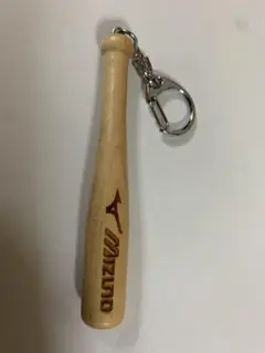 ミズノ　バット　キーホルダー