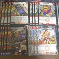 デュエルマスターズ 赤ジョーカーズ カードセット 묶음 판매
