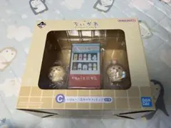 ちいかわ　一番くじ　C賞