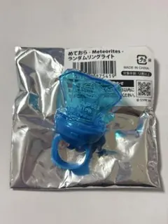 Item thumbnail for item fdc35a6c-23eb-4bbe-b1cb-f45d8fc0b4b5