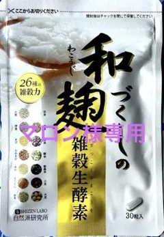 Item thumbnail for item 9356c4cc-ae53-48d9-a785-f8a333f4948e