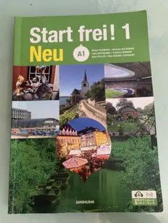 Start frei! 1 Neu A1