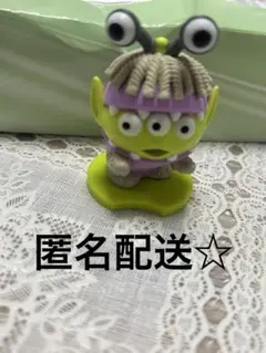 《匿名配送》リトルグリーンメン エイリアン ないしょとーく コスチュームブー
