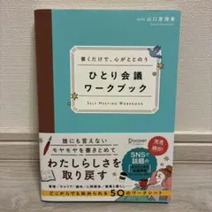 Item thumbnail for item ba5a09b6-4999-463b-b8f5-cef871465298