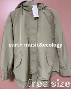 earth music&ecology マウンテンパーカー 美品