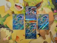 ポケモンカード メガゲッコウガex ゲコガシラ AR RR まとめ売り