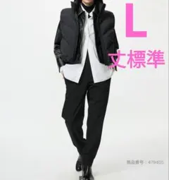 ユニクロ　UNIQLO　ウォームストレッチパンツ　丈標準　Lサイズ