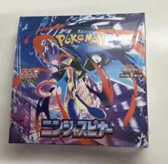 【BOX】 MEGA 拡張パック ニンジャスピナー未開封BOXシュリンク付き