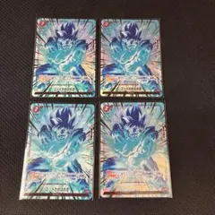 2026年最新】ウルトラゴッドかめはめ波の人気アイテム - メルカリ