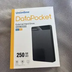 UnionSine DataPocket 250GB 外付けハードドライブ
