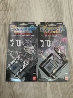 デジタルモンスター ゴジラ70th Edition 2個セット 新品未開封