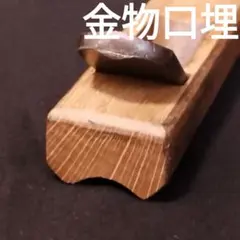 Item thumbnail for item bfe52ad6-4dfc-4c00-8658-7f79aaebeb00