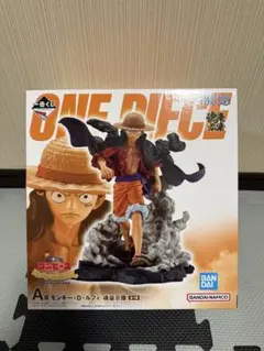 ワンピース モンキー・D・ルフィ フィギュア