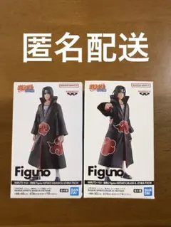 NARUTOナルト疾風伝 Figuno うちはイタチ 2個セット 暁 - メルカリ