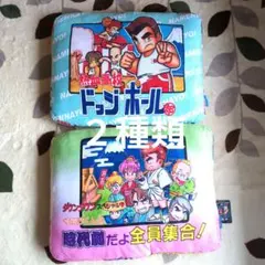 2026年最新】熱血硬派くにおくんの人気アイテム - メルカリ