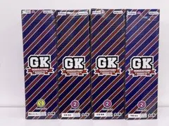 [未開封] GENERATIONS高校TV ステンレスボトル 4本セット