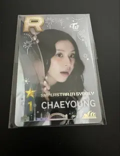 TWICE SSJYP シドニー限定 トレカ チェヨン③