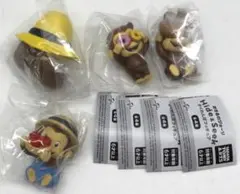 おさるのジョージ Hide&Seek かくれんぼフィギュア 全4種セット