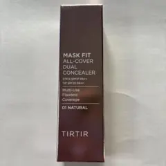 MASKFITALL-COVER DUAL CONCEALER01NATURAL