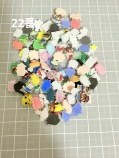 年末SALE ネイルパーツ